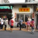 黃慶聲老師-5